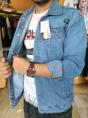 Grosir Distributor Jaket Jeans 04 Harga Murah Bagus Berkualitas