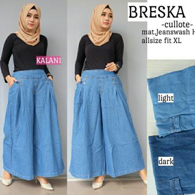 Grosir Distributor Rok Jeans 09 Harga Murah Bagus Berkualitas